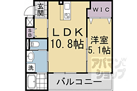 京都府京都市山科区大塚南溝町（賃貸アパート1LDK・3階・40.94㎡） その2