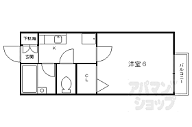 パルトハイツＭＯＭＯ 101 ｜ 京都府京都市伏見区下中町（賃貸アパート1K・1階・20.70㎡） その2