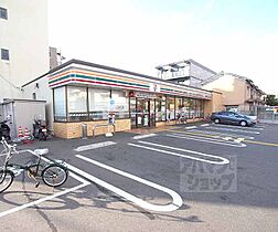 メゾン・ド・パヴィヨン 410 ｜ 京都府京都市伏見区深草西浦町8丁目（賃貸マンション1K・4階・15.93㎡） その30