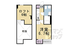 京都府京都市山科区音羽中芝町（賃貸アパート1K・1階・21.72㎡） その2