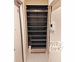 Ｄ－ＲＯＯＭ深草小久保町　Ｂ 103 ｜ 京都府京都市伏見区深草小久保町（賃貸アパート1LDK・1階・44.04㎡） その13