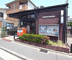 桃山グランドハイツ 3F ｜ 京都府京都市伏見区東奉行町（賃貸マンション1R・1階・24.20㎡） その20