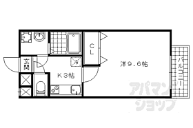 京都府京都市山科区四ノ宮岩久保町（賃貸マンション1K・3階・28.00㎡） その2