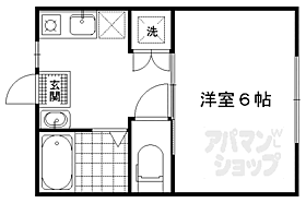 メゾン　ルエ 205 ｜ 京都府京都市伏見区深草石橋町（賃貸アパート1K・2階・19.87㎡） その2