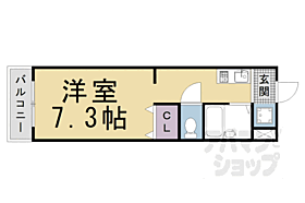 京都府向日市寺戸町二ノ坪（賃貸マンション1K・3階・22.60㎡） その2