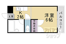 京都府京都市山科区御陵鴨戸町（賃貸マンション1K・3階・17.50㎡） その2