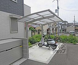 ヴェリタス黄檗I 303 ｜ 京都府宇治市五ケ庄平野（賃貸アパート1LDK・3階・41.01㎡） その9