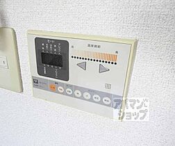 京都府京都市山科区安朱南屋敷町（賃貸マンション1K・4階・22.36㎡） その11