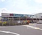 周辺：コーナン伏見大手筋店まで1500m