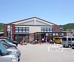 京都府京都市山科区御陵別所町（賃貸アパート1R・2階・17.00㎡） その30