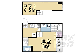 ハーモニーテラス淀下津町　II 201 ｜ 京都府京都市伏見区淀下津町（賃貸アパート1K・1階・21.44㎡） その2