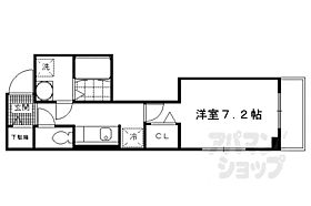 ヒュッゲ 205 ｜ 京都府京都市伏見区深草直違橋8丁目（賃貸マンション1K・2階・30.94㎡） その2