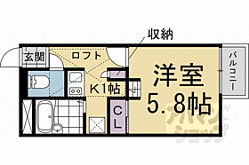 レオパレスオグラ 209 ｜ 京都府宇治市小倉町春日森（賃貸アパート1K・2階・20.28㎡） その1