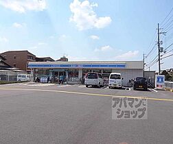 レオパレスオグラ 209 ｜ 京都府宇治市小倉町春日森（賃貸アパート1K・2階・20.28㎡） その5