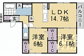 京都府長岡京市開田3丁目（賃貸アパート2LDK・2階・64.74㎡） その2