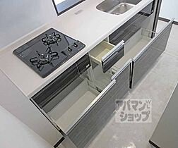 京都府京都市山科区御陵中内町（賃貸マンション1R・1階・26.64㎡） その15