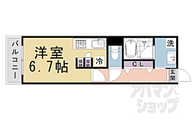 京都府長岡京市神足芝本（賃貸マンション1K・1階・30.25㎡） その2