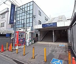 オーシャンボックス丹波橋 204 ｜ 京都府京都市伏見区両替町10丁目（賃貸マンション1K・2階・19.00㎡） その27