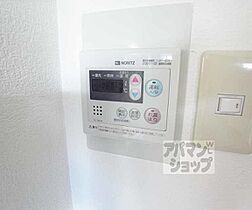 エスポワール桃栄 206 ｜ 京都府京都市伏見区桃山最上町（賃貸マンション2LDK・2階・51.30㎡） その22