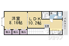 西山ビル 301 ｜ 京都府京都市伏見区深草西浦町7丁目（賃貸マンション1LDK・3階・53.75㎡） その1