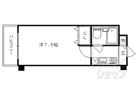 京都府京都市山科区四ノ宮垣ノ内町（賃貸マンション1K・3階・21.00㎡） その2