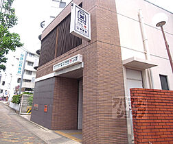 京都府京都市山科区厨子奥苗代元町（賃貸マンション1R・1階・13.86㎡） その30