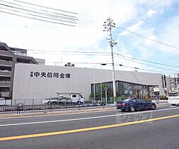 ハーモニーテラス醍醐和泉II 205 ｜ 京都府京都市伏見区醍醐和泉町（賃貸アパート1K・2階・20.23㎡） その18