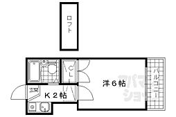 🉐敷金礼金0円！🉐京都地下鉄東西線 椥辻駅 徒歩6分