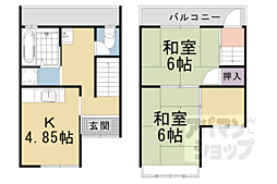 京都地下鉄東西線 椥辻駅 徒歩9分