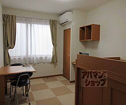 京都地下鉄東西線 御陵駅 徒歩13分の賃貸アパート 2階1Kのリビング/ダイニング