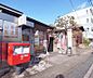 周辺：京都桃山南口郵便局まで290m