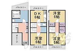 阪急京都本線 西向日駅 徒歩15分