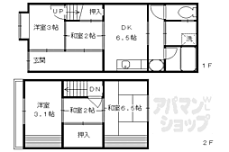 🉐敷金礼金0円！🉐聚楽町テラスハウス