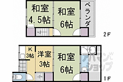 🉐敷金礼金0円！🉐向島二ノ丸町貸家