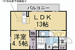 京都地下鉄東西線 御陵駅 徒歩18分の賃貸アパート 2階1LDKの間取り