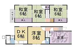 阪急京都本線 東向日駅 徒歩8分の賃貸一戸建て 4DKの間取り