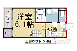 京都地下鉄東西線 椥辻駅 徒歩5分の賃貸アパート 1階1Kの間取り