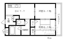 陵南ハイツ 4階2LDKの間取り
