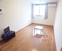 京都地下鉄東西線 御陵駅 徒歩6分の賃貸アパート 1階1Kのリビング/ダイニング