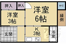 🉐敷金礼金0円！🉐グリーンハイツ宇治