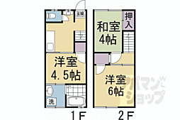 🉐敷金礼金0円！🉐宗明氏貸家