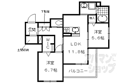 阪急京都本線 西山天王山駅 徒歩15分