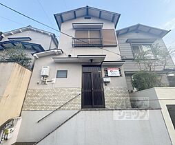 深草大亀谷大山町貸家