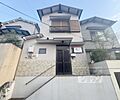 深草大亀谷大山町貸家