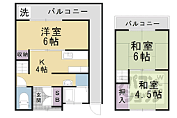 京阪京津線 四宮駅 徒歩18分の賃貸一戸建て