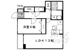 ナリッシュコシヨ 1LDKの間取図画像