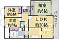 レジデンス向島4階8.5万円