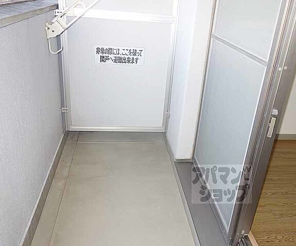バルコニー