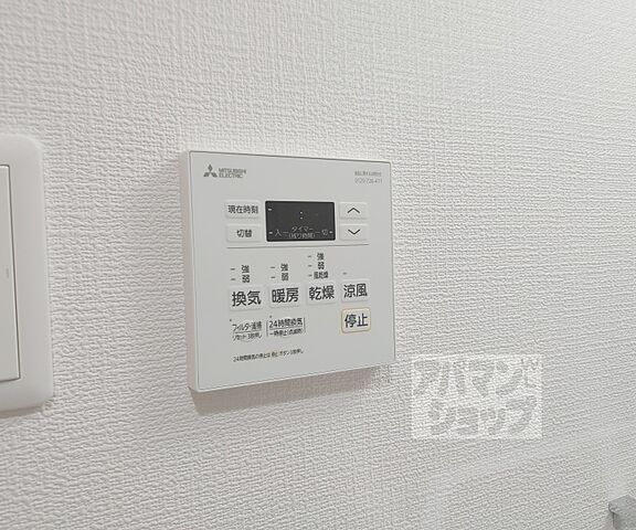 浴室