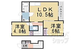 辻アパート 2LDKの間取図画像